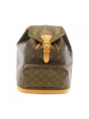 Louis Vuitton Monogram Montsouris GM Backpack